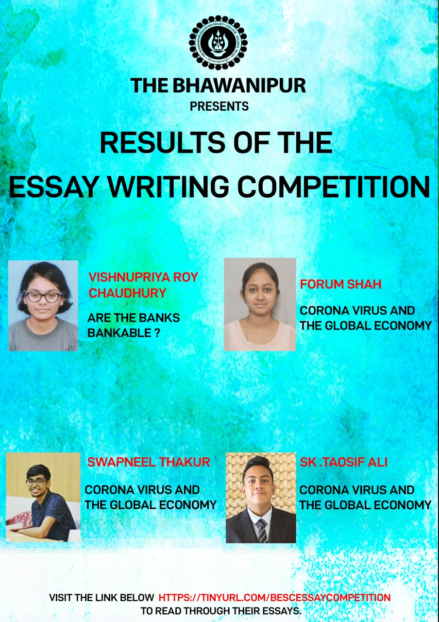 essay writing competition leads to progress