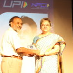 The UPI Story