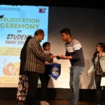 Felicitation Ceremony of Student Share Skill 2.0