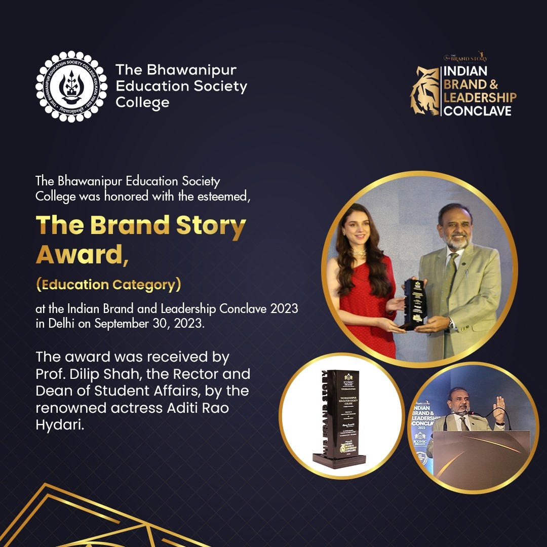 The Brand Story award