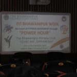 Fit Bhawanipur week 2025