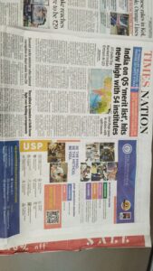 Admission 2025–26 advertisement of The Bhawanipur Education Society College featured in TOI, Sanmarg & Ei Samay