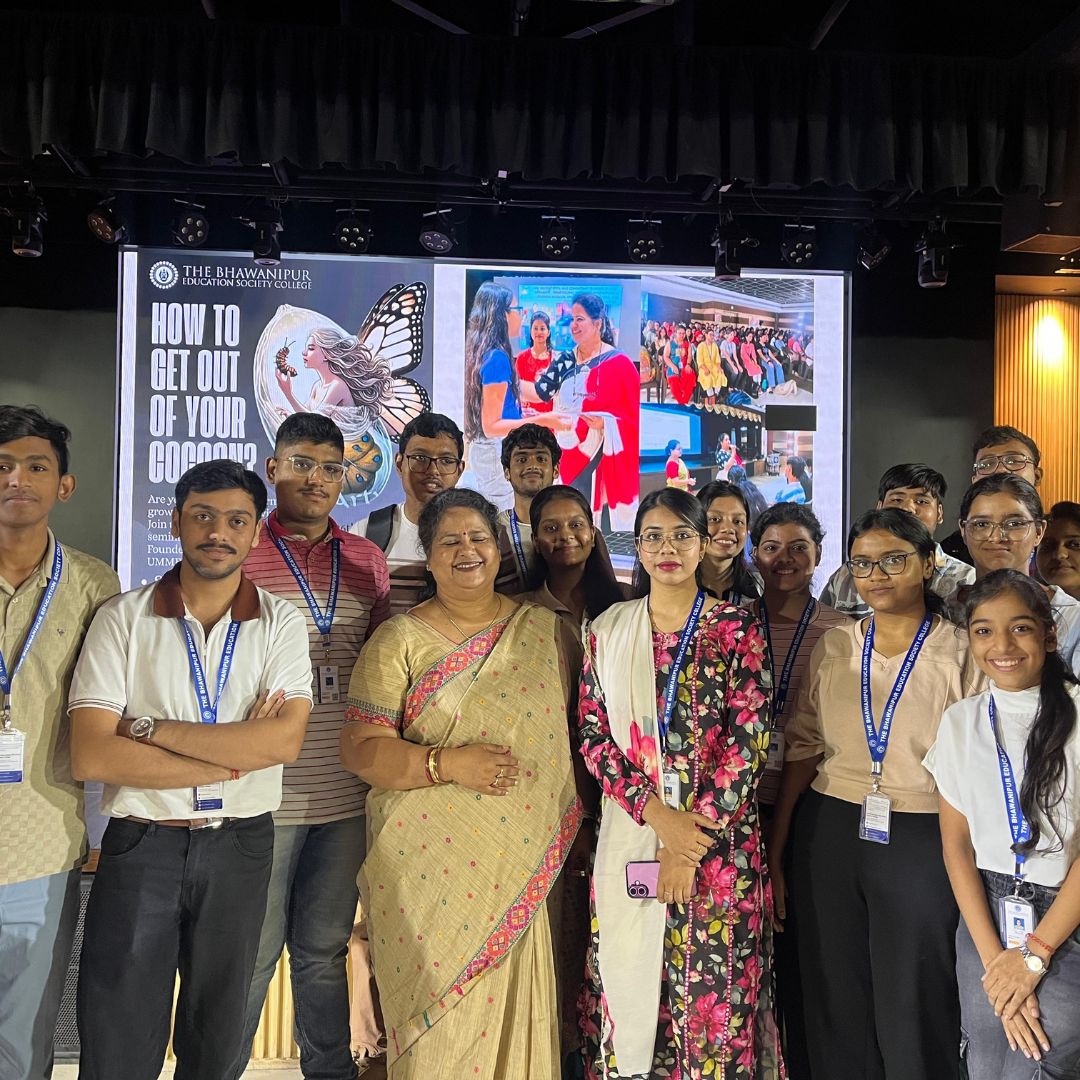 How to get out of your cocoon