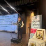 Professor Aniruddha Ray Memorial Lecture 2025