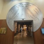 Visit to the RBI Museum, Kolkata