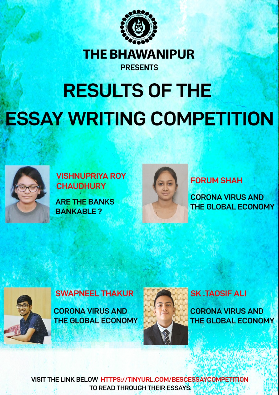 Essay Writing Competition