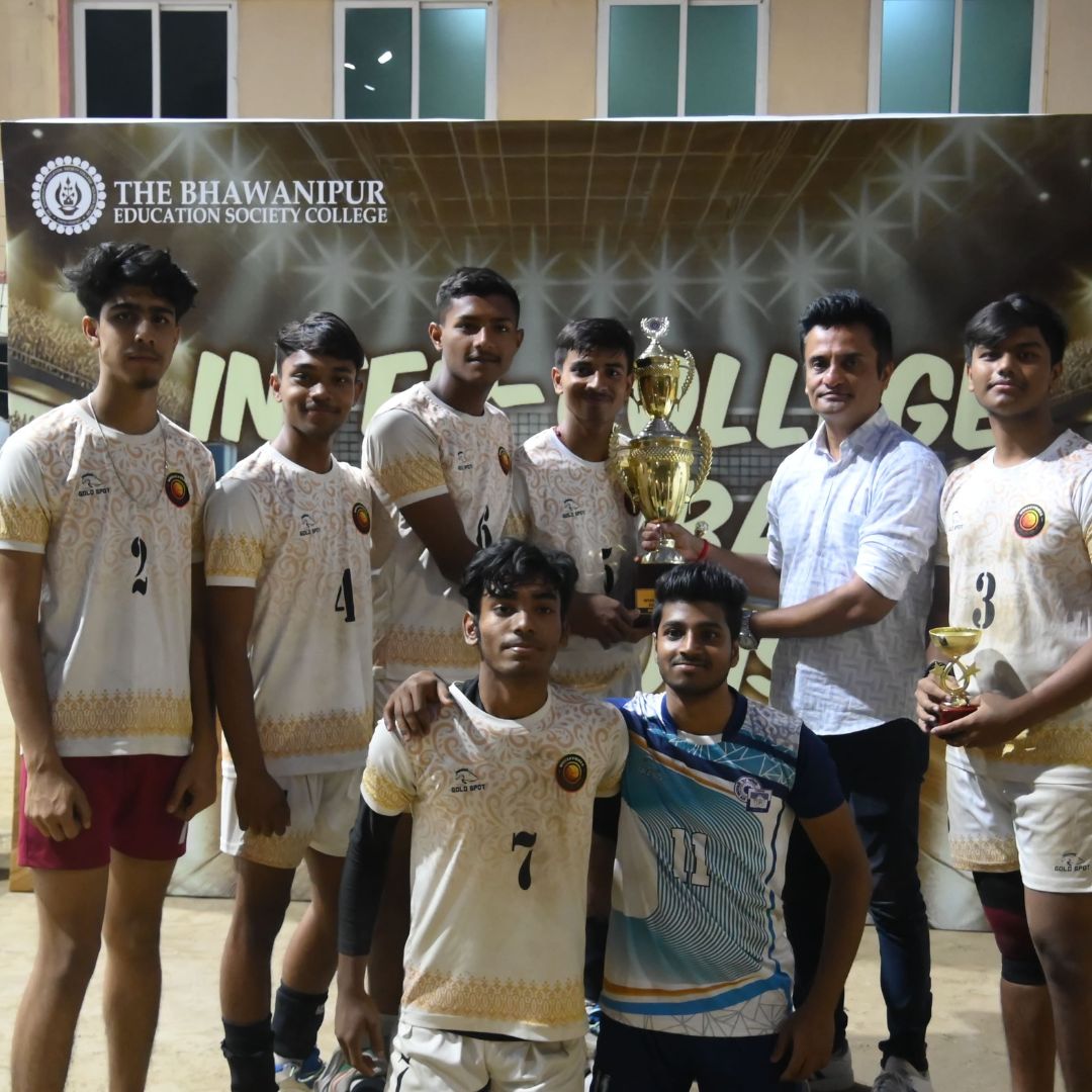 Inter-College Volleyball Championship