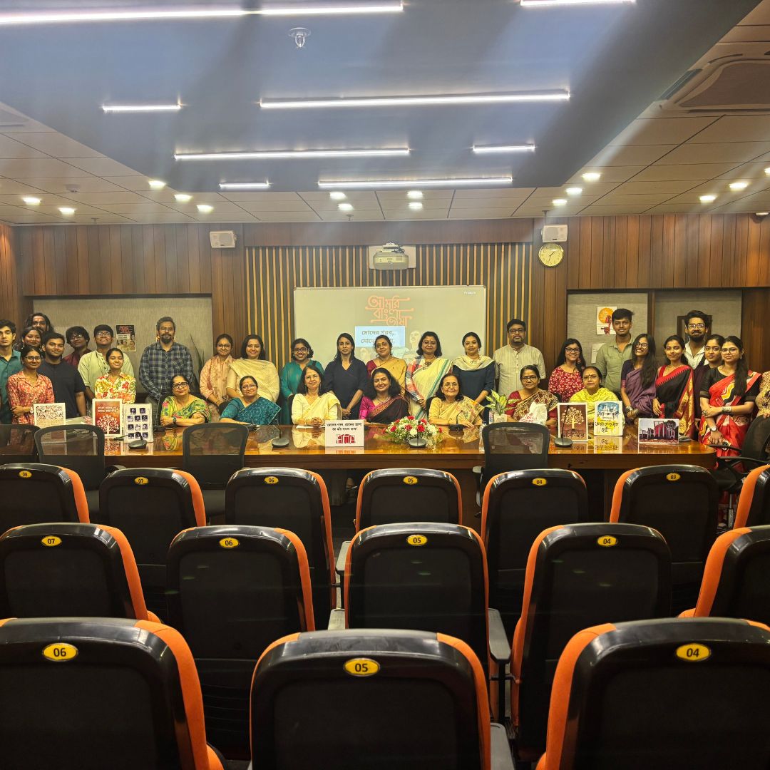 International Mother Language Day Celebration