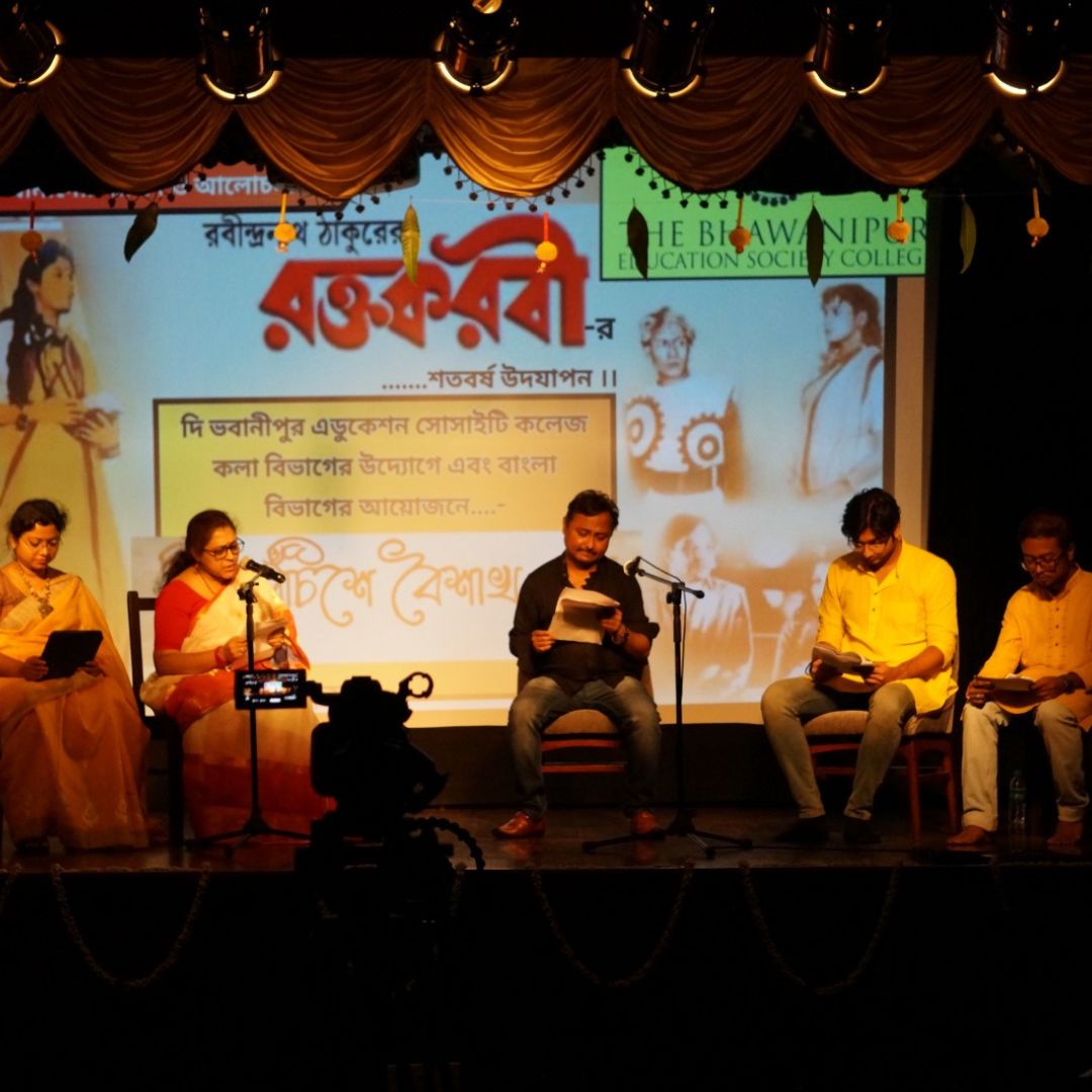 “Pnachishe Baishakh” (Birth Anniversary of Rabindranath Tagore)