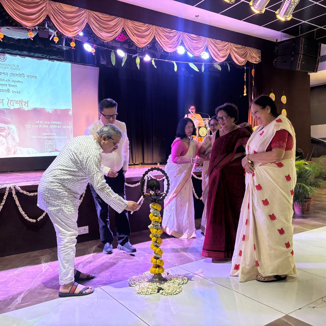 Report on the 164th Rabindrajayanti Celebration