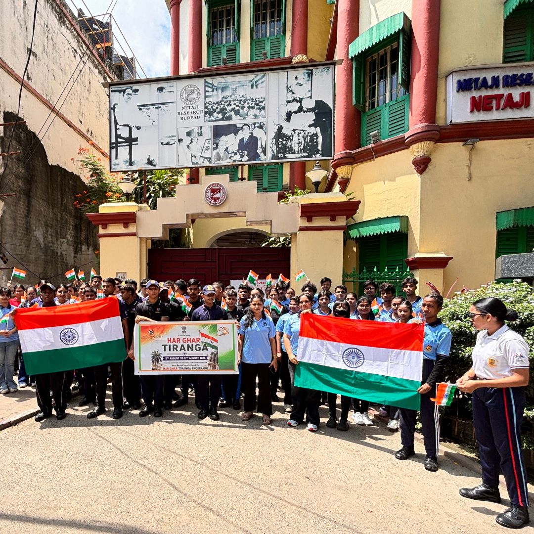 Ghar Ghar Tiranga, Har Ghar Tiranga