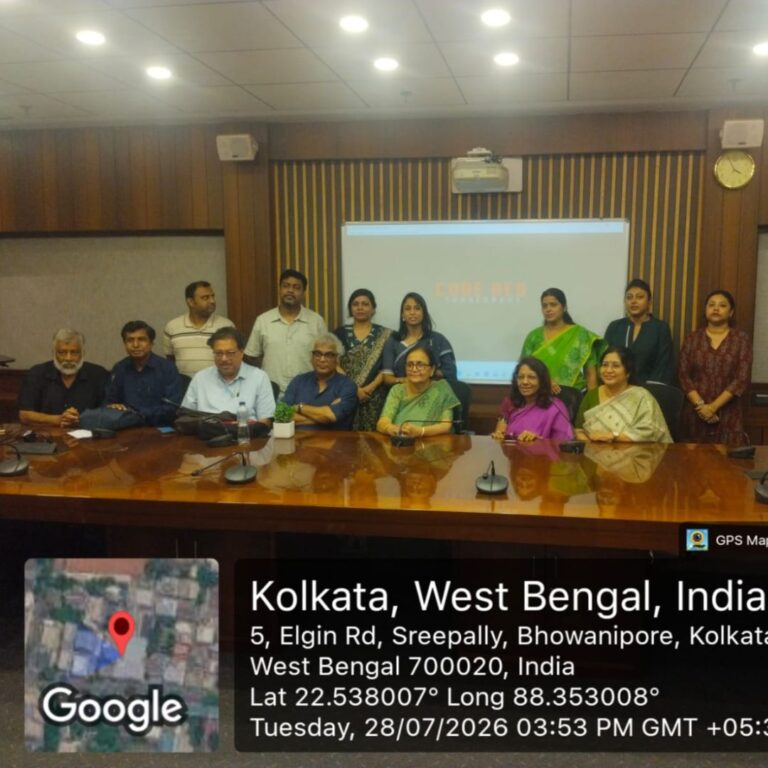 Special Screening of Code Red The Sunderbans