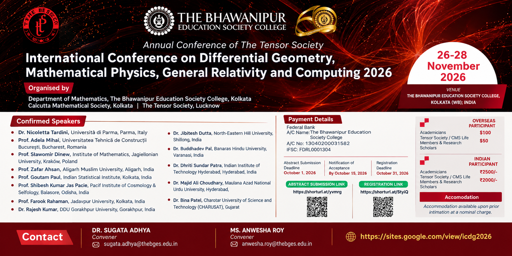 International Conference on Differential Geometry, Mathematical Physics, General Relativity and Computing