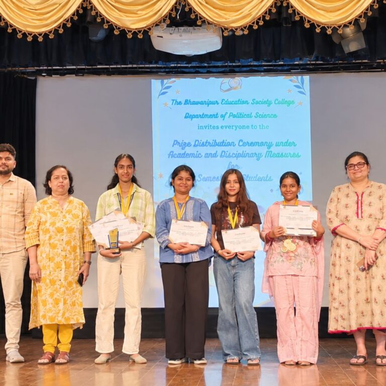 Prize Distribution Ceremony for Semester II Honours